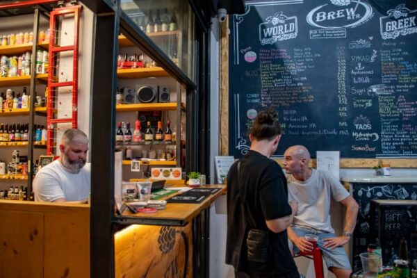 Eten & Drinken in Athene