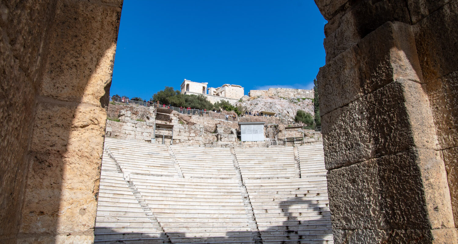 Odeon van Herodes Atticus: het best bewaarde theater van Athene