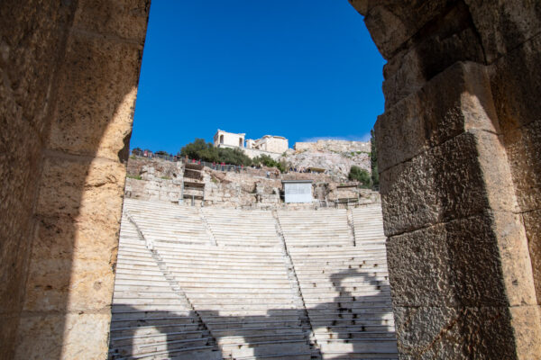 Odeon van Herodes Atticus: het best bewaarde theater van Athene